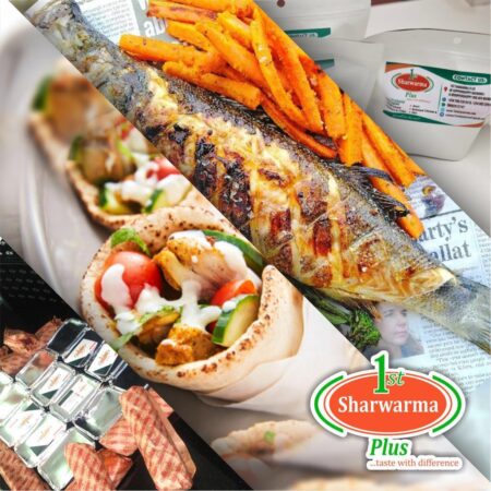 Barbeque Fish (Medium) + Chips + Veg.